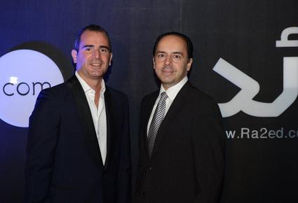 جمع إستثنائي في حفل إطلاق موقع رائد  